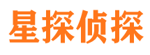 海拉尔市私人侦探